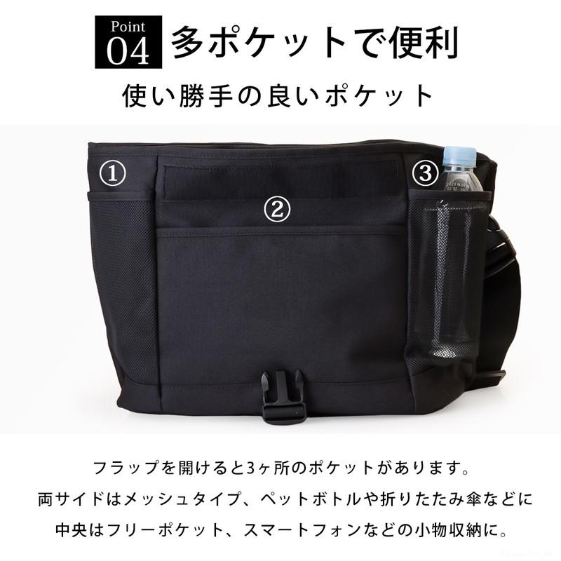 ZERO CRASH（ゼロクラッシュ） ショルダーバッグ レディース ボディ