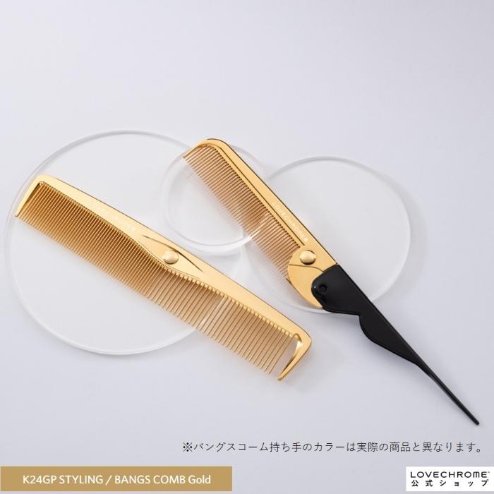 LOVECHROME（ラブクロム） 公式 K24GPバングスコーム ゴールド