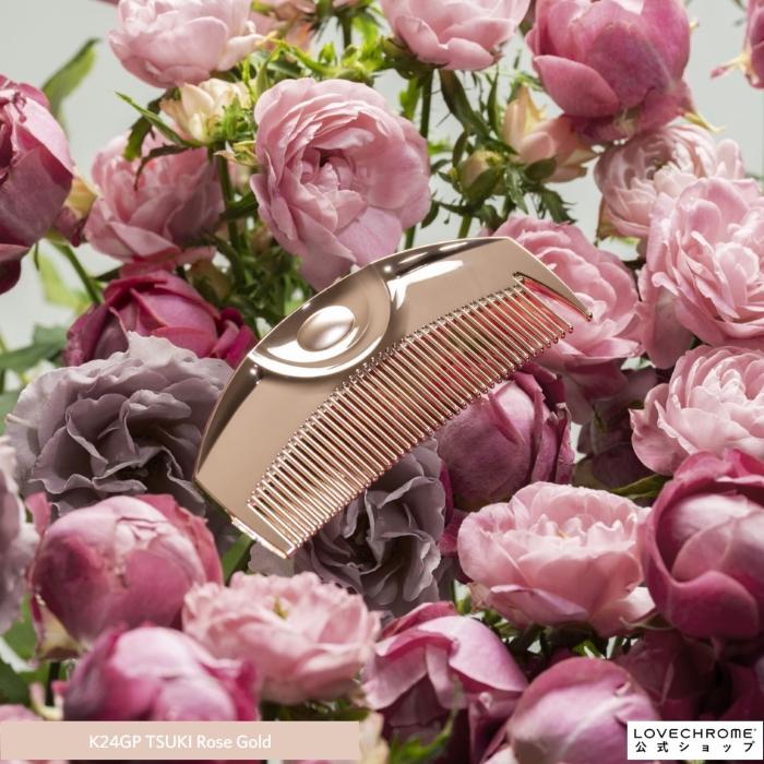 LOVECHROME（ラブクロム） 公式 K24GPツキ ローズゴールド 美髪コーム