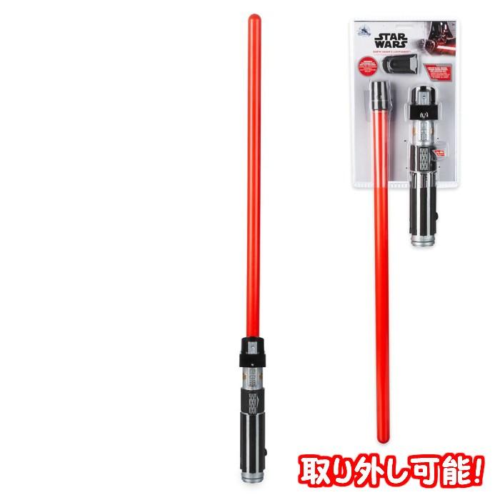 並行輸入品】 スターウォーズ ライトセーバー ダースベイダーモデル