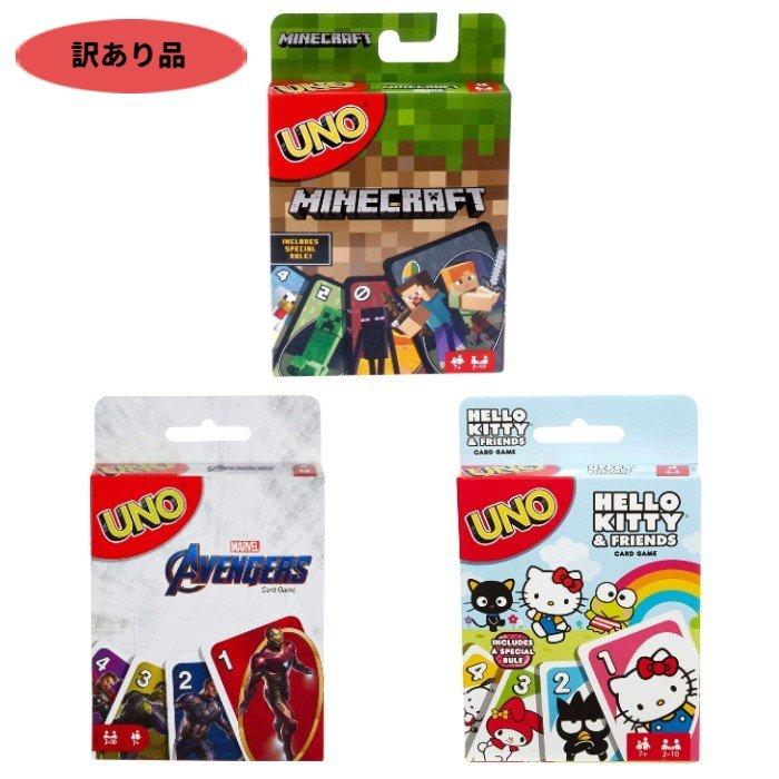 MATTEL（マテル） 【並行輸入品】 ウノ カードゲーム 訳あり品 海外