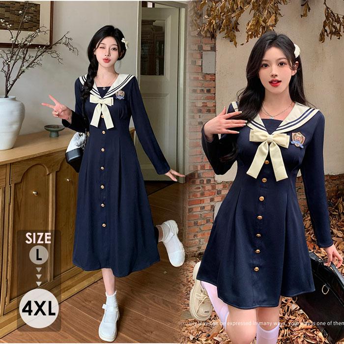長袖 ワンピース 制服 JK服 女子高生 スクールウェア 学園祭 文化祭