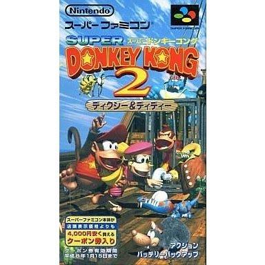 任天堂（Nintendo） SFC/スーパードンキーコング2 ディクシー