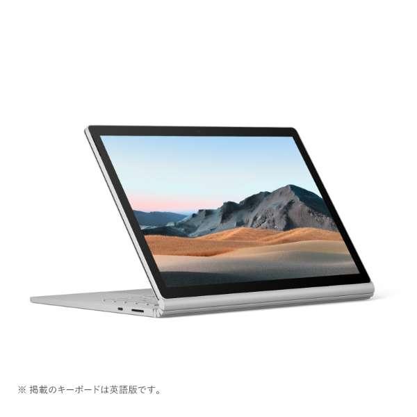 マイクロソフト（Microsoft） Surface Book3[15型/SSD 256GB/メモリ