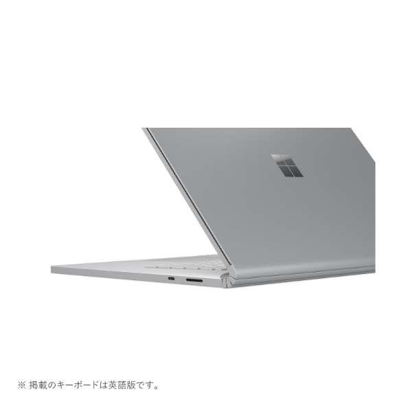マイクロソフト（Microsoft） Surface Book3[15型/SSD 256GB/メモリ