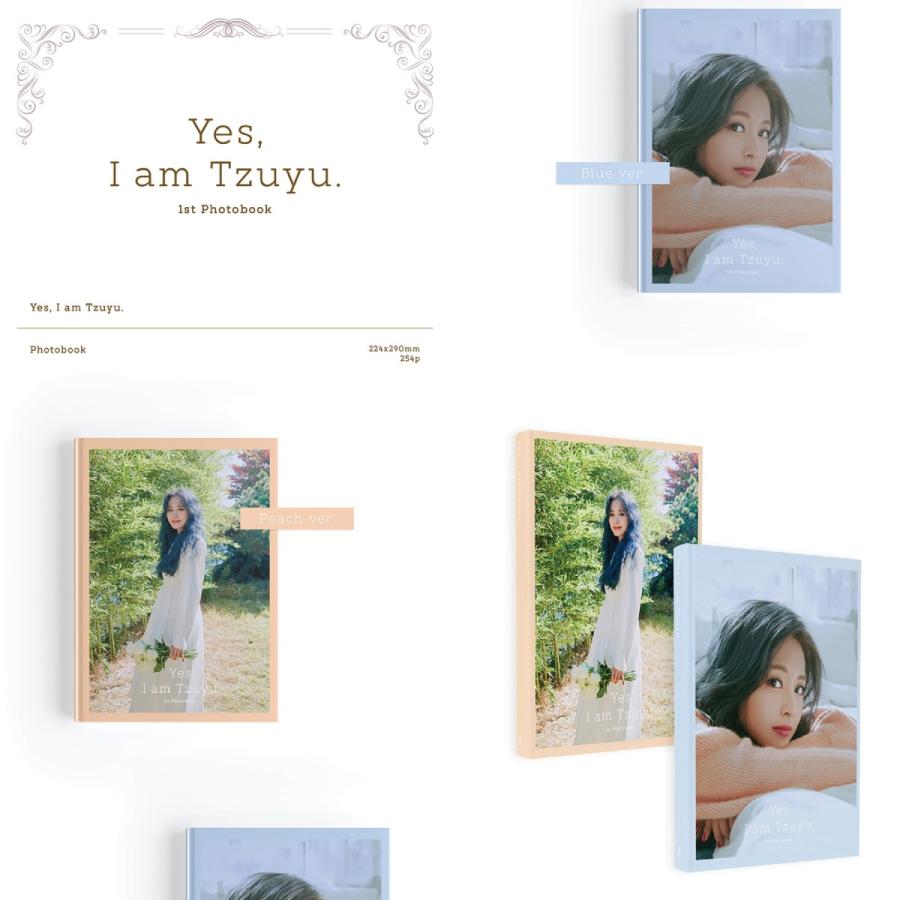 2種セット】TWICE ツウィ YES, I AM TZUYU 1ST PHOTOBOOK 写真集