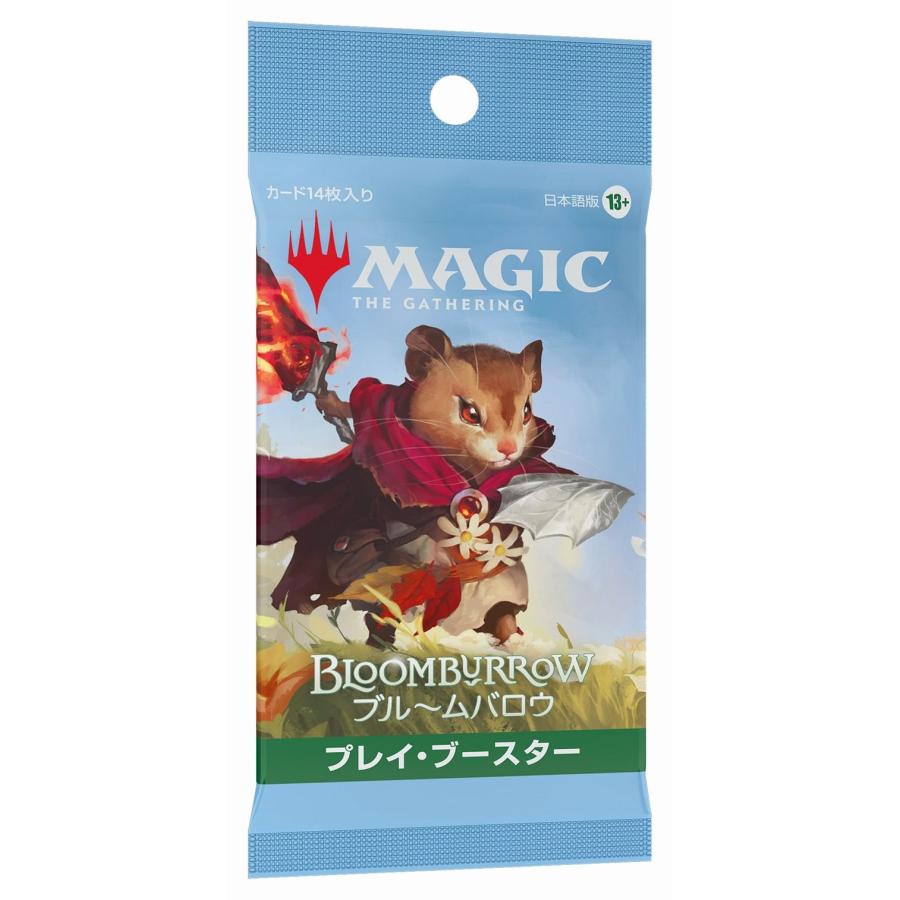 MTG □日本語版□ 《ブルームバロウ プレイブースター》 1パック BLB