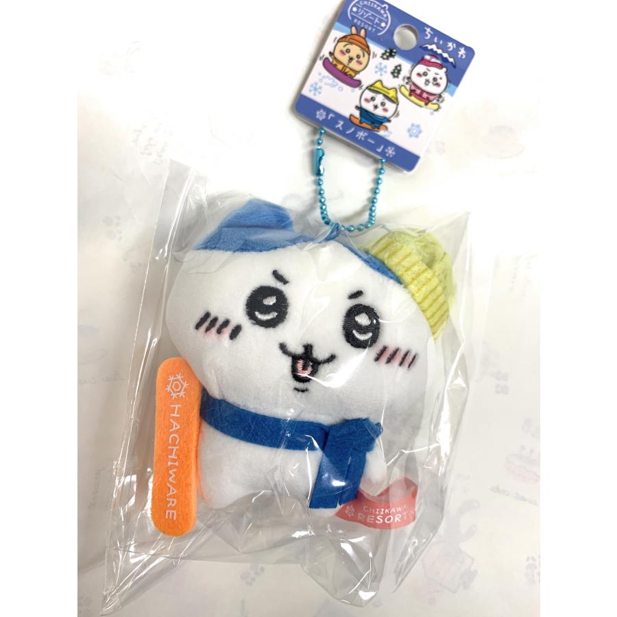 ちいかわ リゾート限定☆ハチワレ・スノボ マスコットぬいぐるみ
