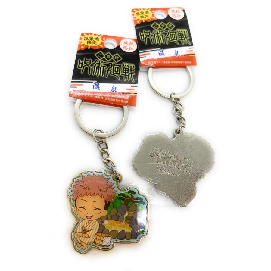 ◇送料無料◇ご当地呪術廻戦 温泉地限定 虎杖・イタドリユウジ◇メタル