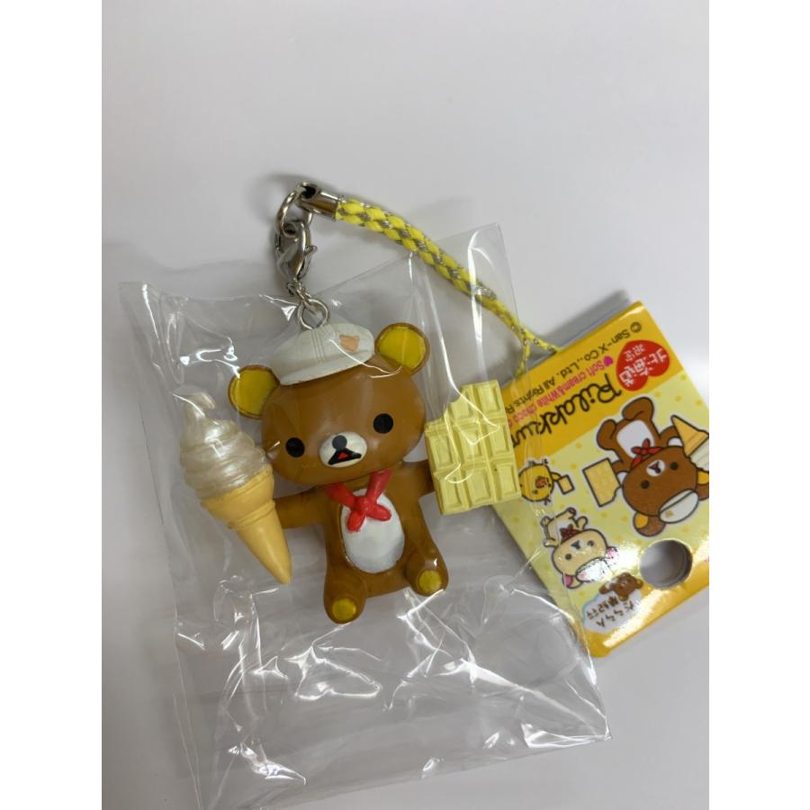 リラックマ ご当地ねつけストラップ 【北海道セット】 ご当地