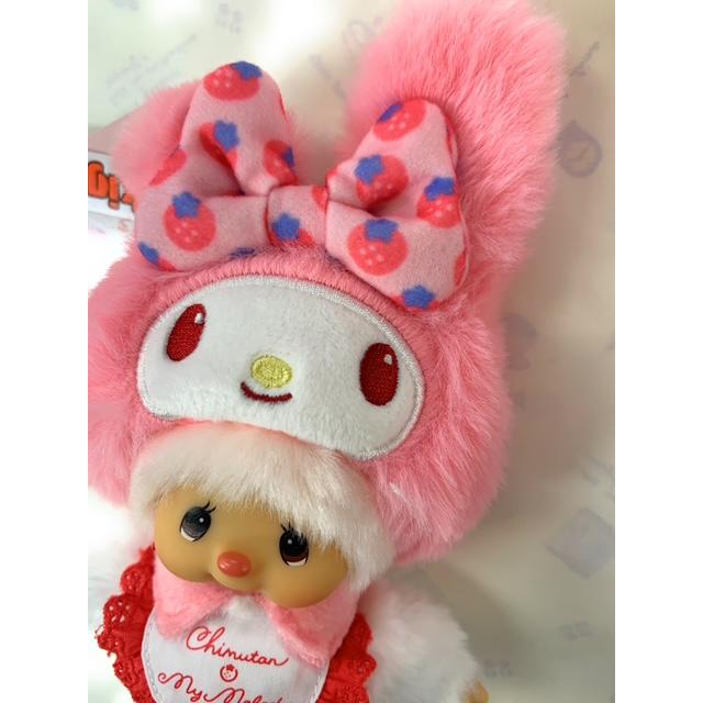 チムたん マイメロディ アニバーサリー マスコットキーチェーン