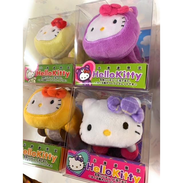 ご当地キティ 北海道限定 くるっと巻きつく ぬいぐるみマスコット 北