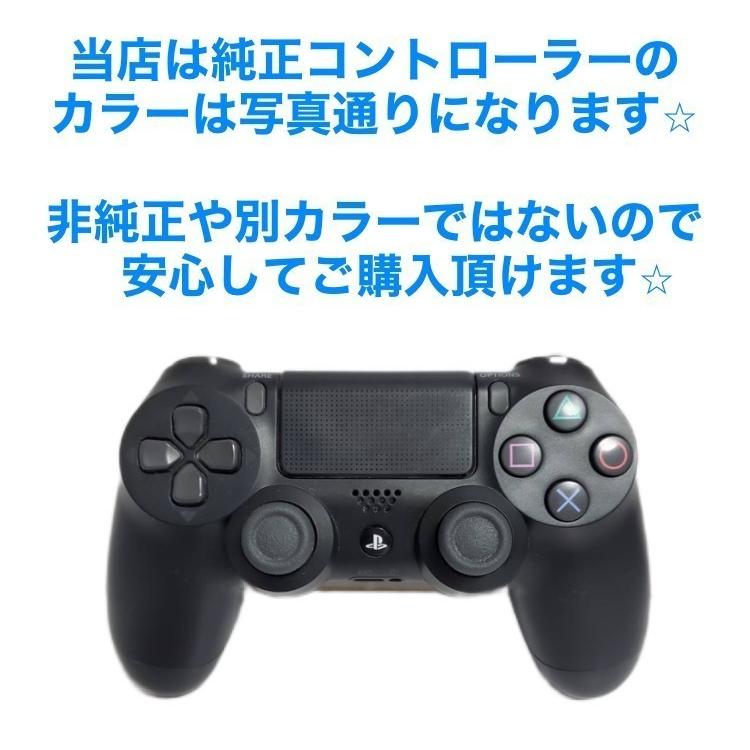 SONY（ソニー） PS4 本体 500GB CUH-2200AB01 2200AB02 選べる2色 完