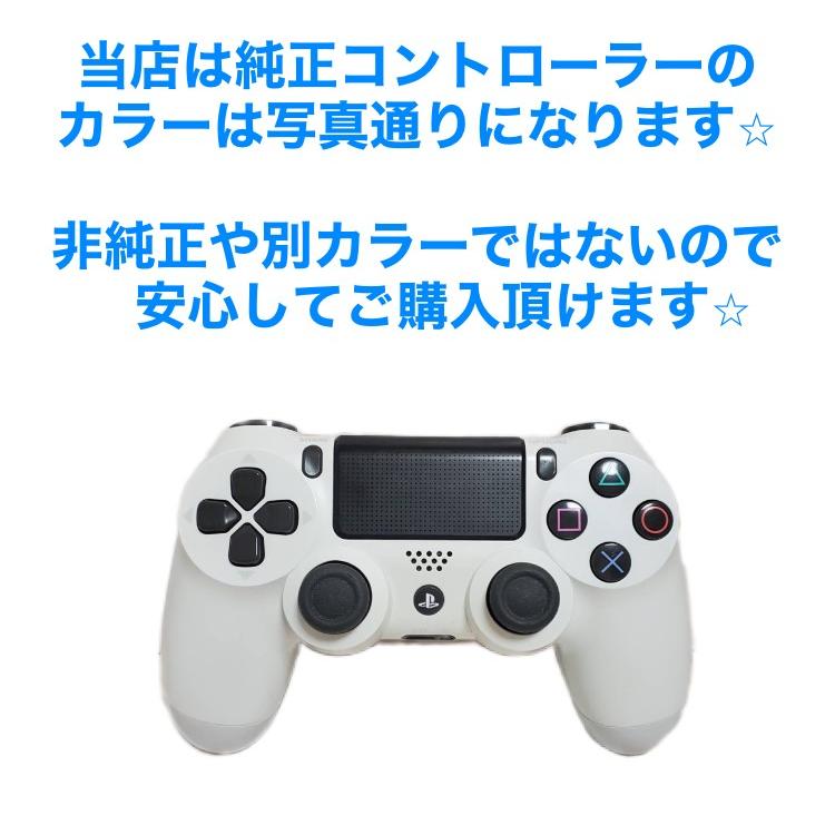 SONY（ソニー） PS4 本体 500GB CUH-2200AB01 2200AB02 選べる2色 完