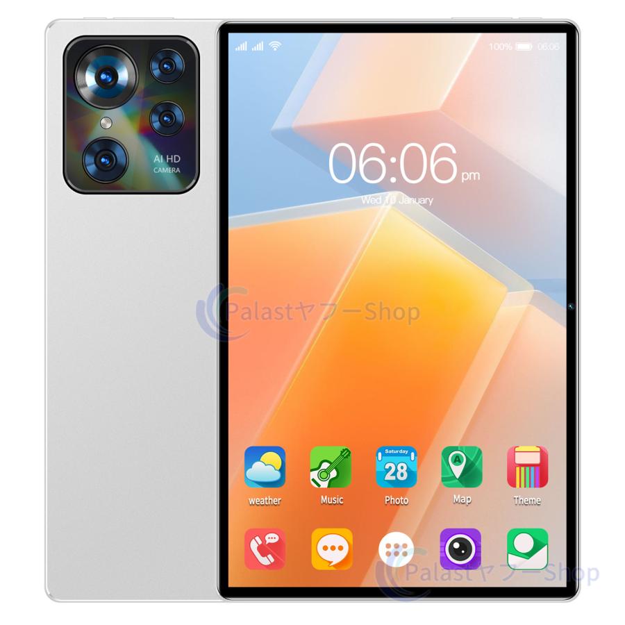 2025最新型 タブレット PC 本体 Android15 10インチ 大画面 16+512GB