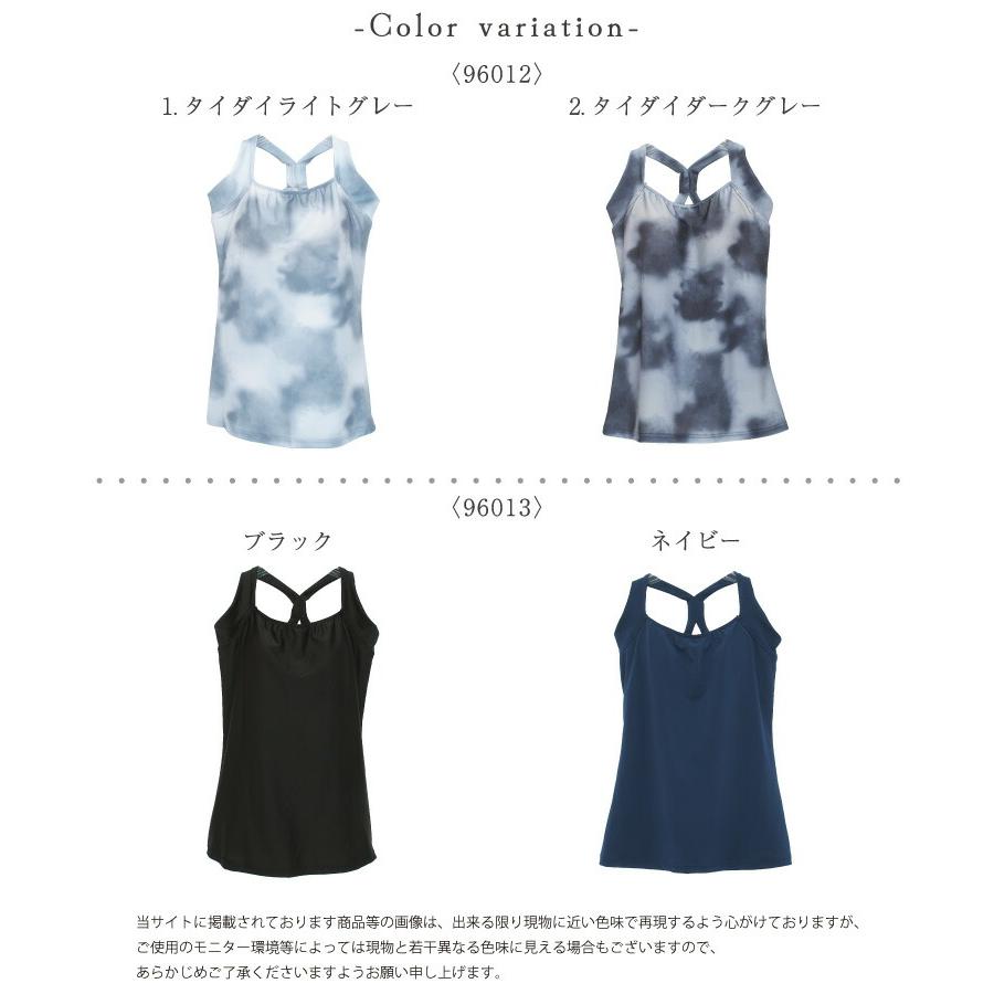 ヨガウェア トップス ヨガ タンクトップ カップ付き ブラトップ