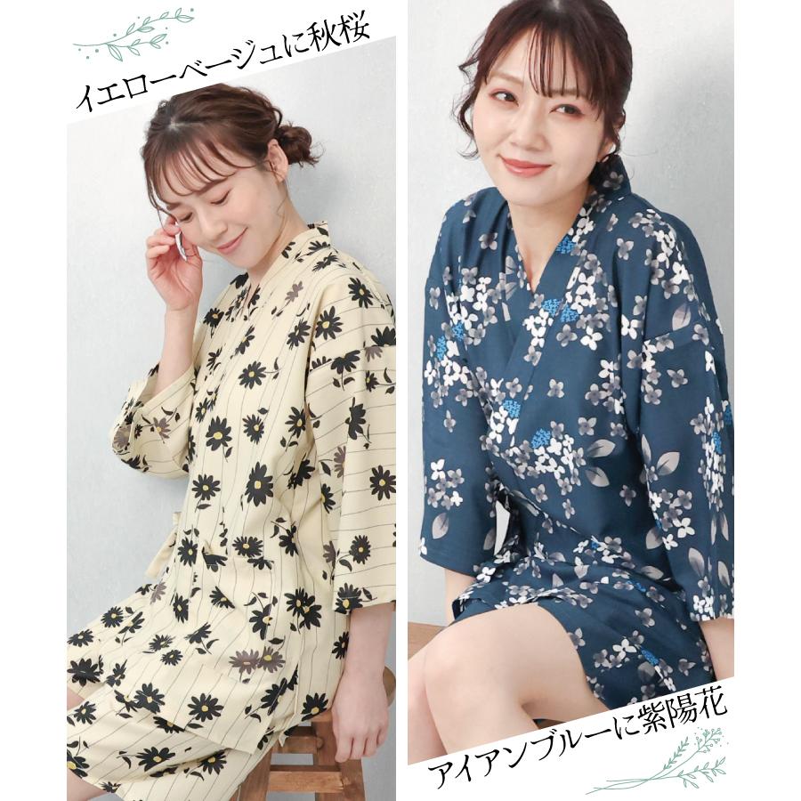 甚平 レディース 大人 和柄 CoolPass 吸水速乾 シワになりにくい