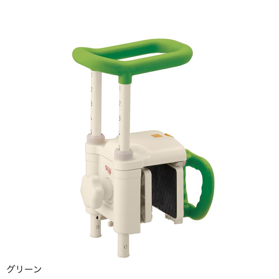 アロン化成 安寿 高さ調整付き浴槽手すりUST-130N グリーン536-618