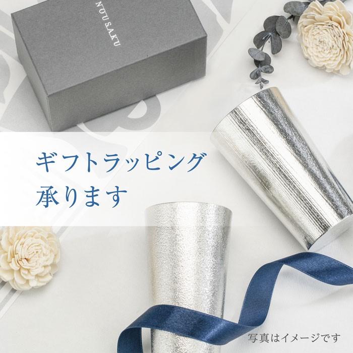 能作 公式 箸置 - 輪（りん） - ゴールド - 5ヶ入 錫100％ ギフト包装