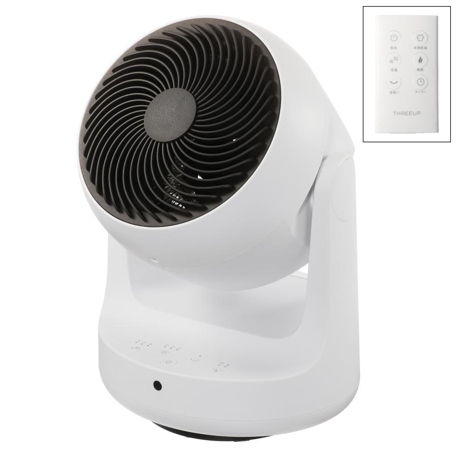 THREEUP（スリーアップ） ヒーター 扇風機 衣類乾燥機能付