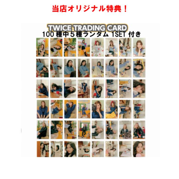 TWICE [CANDY BONG ∞ ] OFFICIAL LIGHT STICK / トワイス 公式ペン