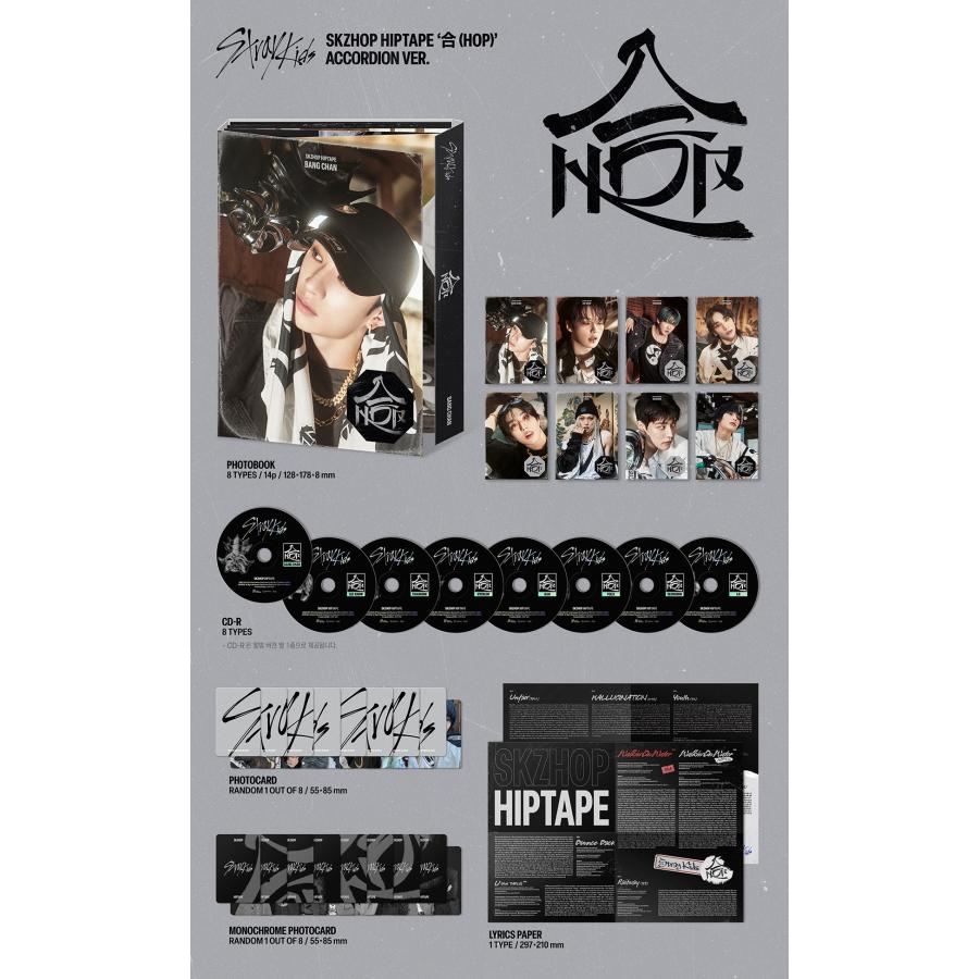 Stray Kids - SKZHOP HIPTAPE '合 (HOP)' (ACCORDION VER.) CD SKZ