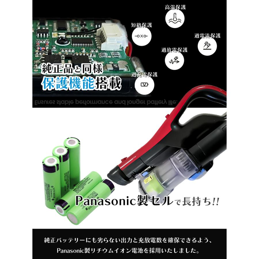 日立（HITACHI） 【互換品】 PV-BFL1-008 PVB-1825A バッテリー 日立
