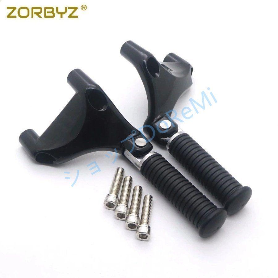 ハーレーダビッドソン スポーツスター タンデムステップ左右セット