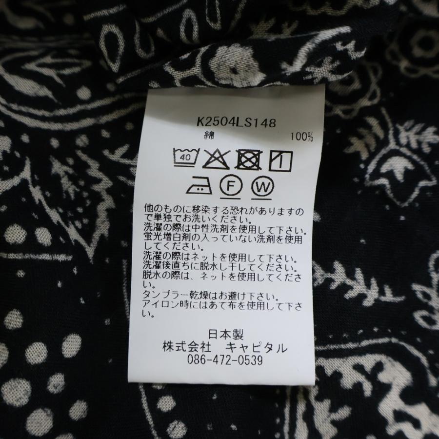 KAPITAL（キャピタル） K2504LS148 ガーゼ ラットブランドバンダナ