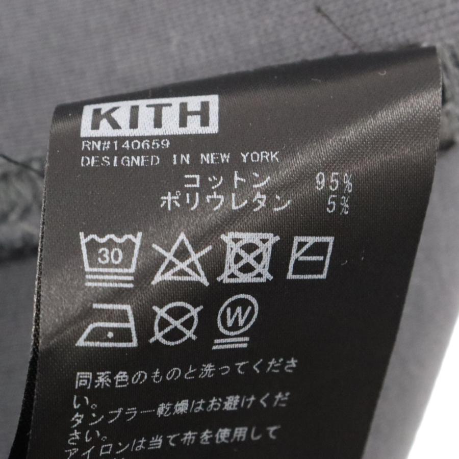 KITH（キス） ロゴ刺繍モックネックスウェットトレーナー ネイビー XL