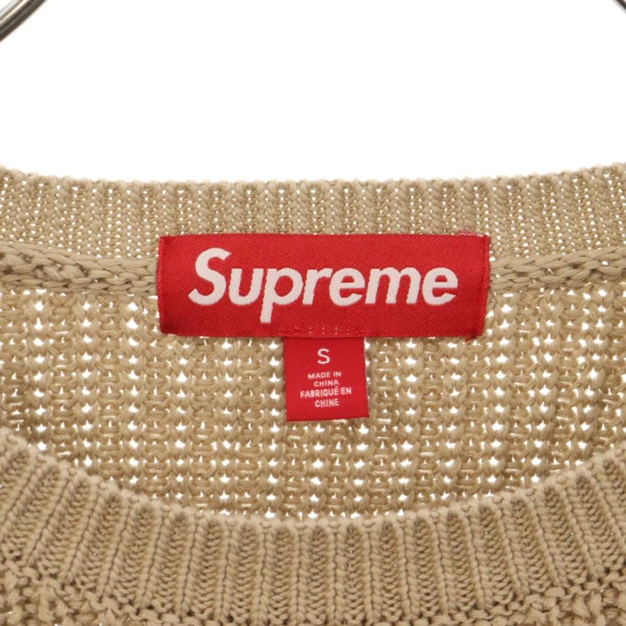 Supreme（シュプリーム） 23AW Small Box Ribbed Sweater Sweater