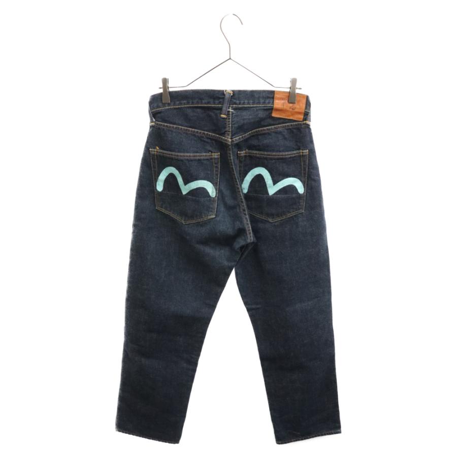 EVISU（エヴィス） エビス 2001 No2 RELAXED FIT STRAIGHT ナンバー2