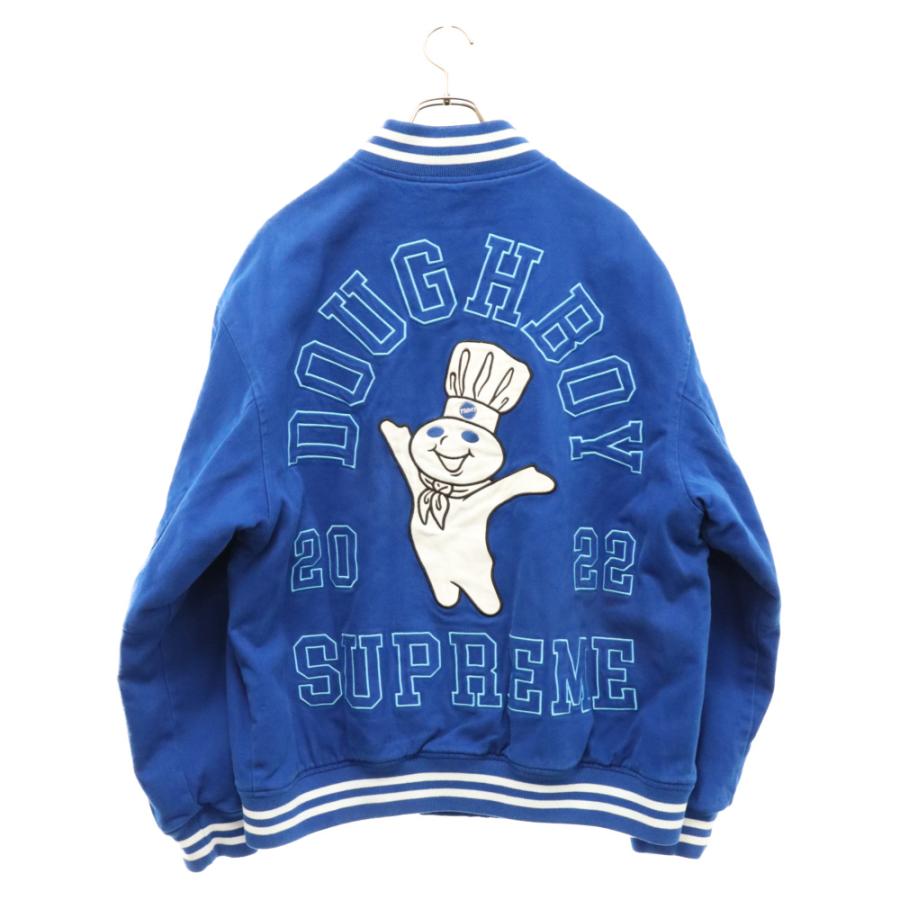Supreme（シュプリーム） 22AW×ミッチェルアンドネス ドゥボーイ バー