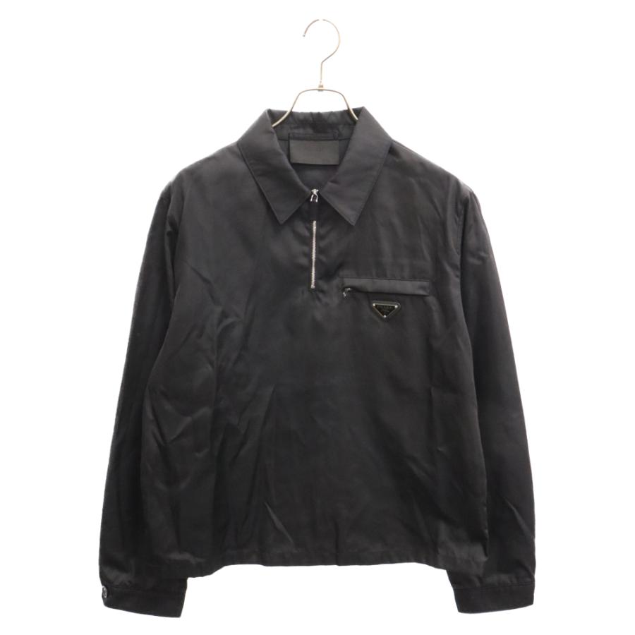 PRADA（プラダ） 21SS RE-NYLON HALF ZIP JACKET リナイロン ハーフ