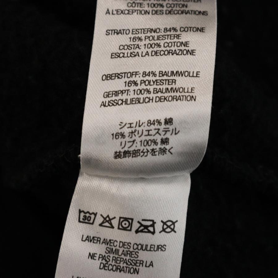 Supreme（シュプリーム） 22AW Box Logo Sweatshirt ボックスロゴ