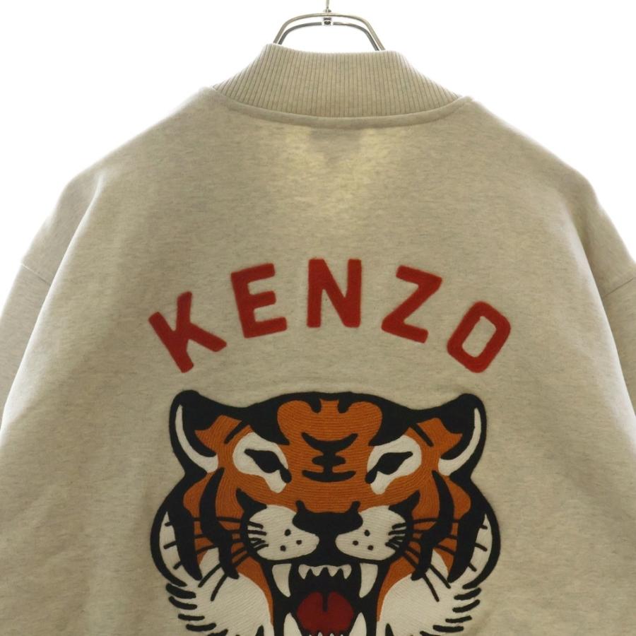 KENZO（ケンゾー） LUCKY TIGER BOMBER JACKET ラッキー タイガー