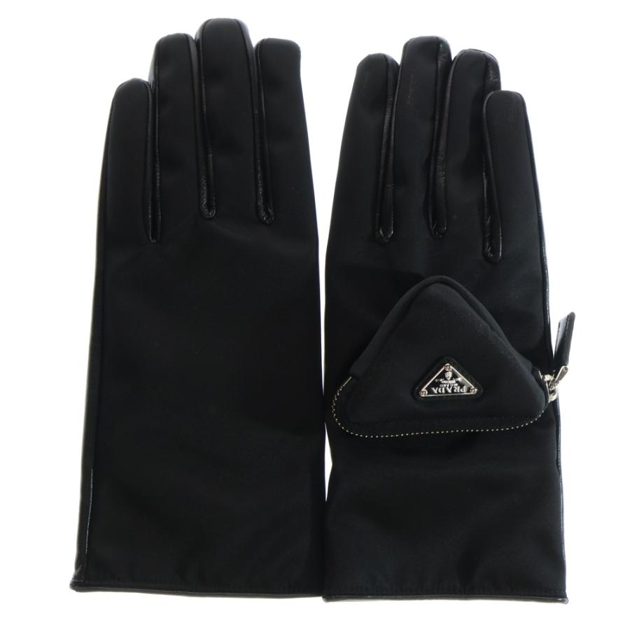 PRADA（プラダ） トライアングル 三角ロゴプレート ポーチ付きレザー