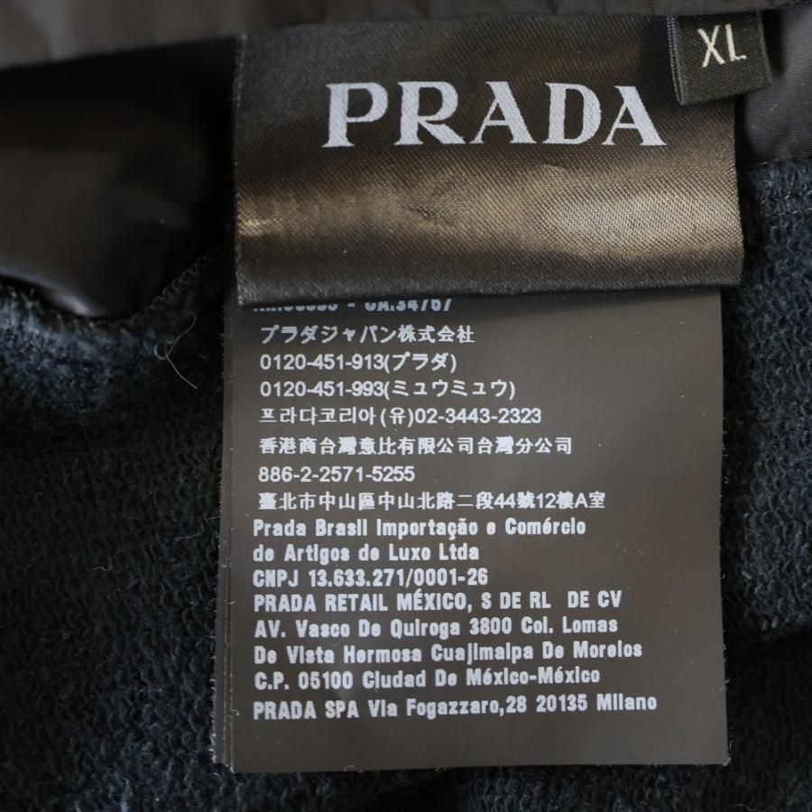 PRADA（プラダ） 19SS スウェット 切替 ナイロン ジップアップ