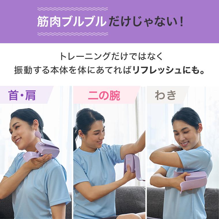 ショップジャパン（Shop Japan） マイキュット 正規品 クッション