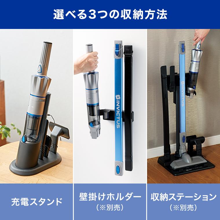 ショップジャパン（Shop Japan） 公式 返品保証付 インビクタス ワン