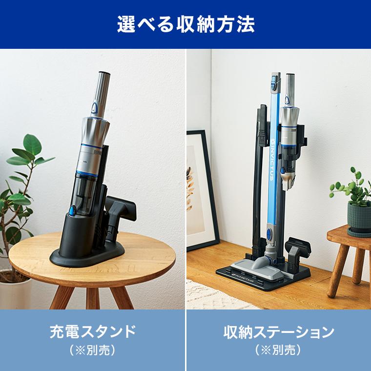 ショップジャパン（Shop Japan） 公式 返品保証付 インビクタス ワン