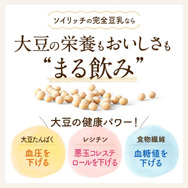 ショップジャパン（Shop Japan） ショップジャパン公式限定特典付き