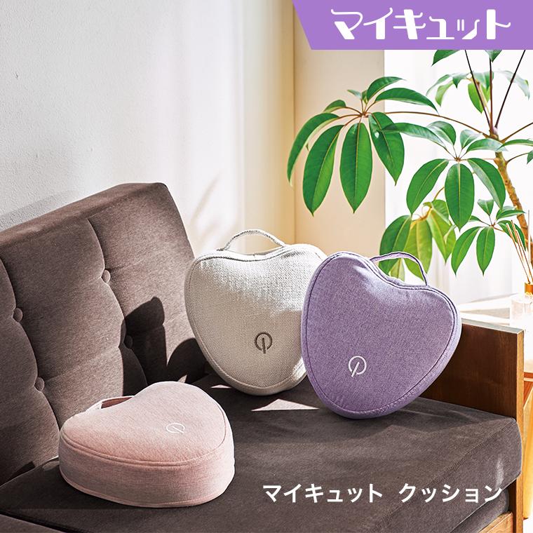 ショップジャパン（Shop Japan） マイキュットクッション ブルブル