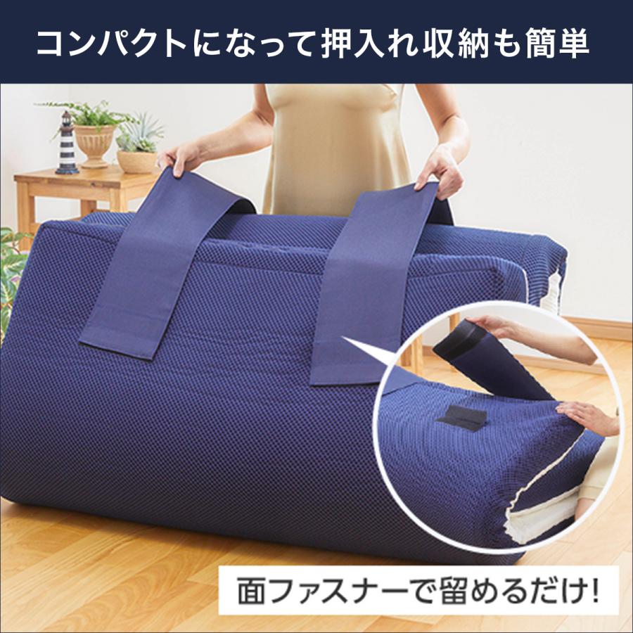 トゥルースリーパー（True Sleeper） プレミアメルティスト 2枚セット