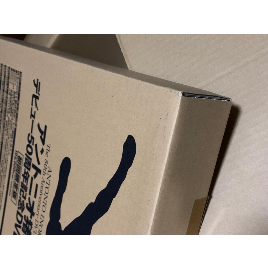 商品説明欄参照】アントニオ猪木デビュー50周年記念DVD-BOX 【初回生産