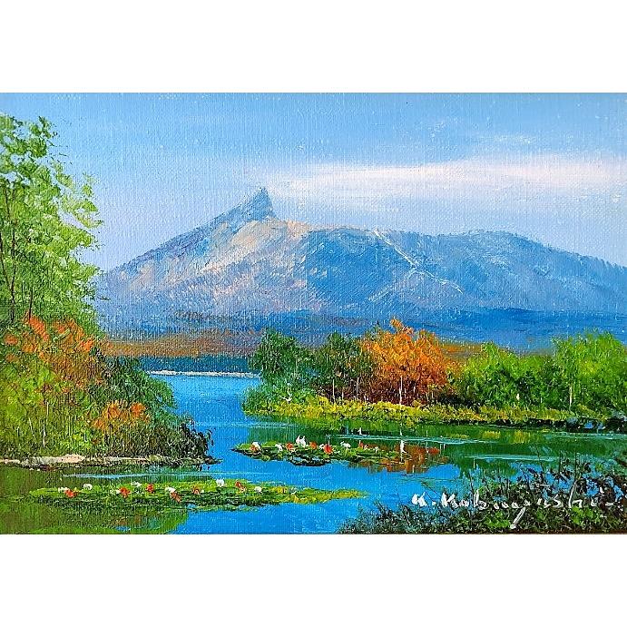 小林幸三「大沼」油絵 額縁外寸36.0x29.0x厚み6.0cm 絵 SM 22.7x15.8cm