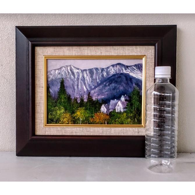 油絵 「アンボアーズ城」 風景画 8号 額装付き