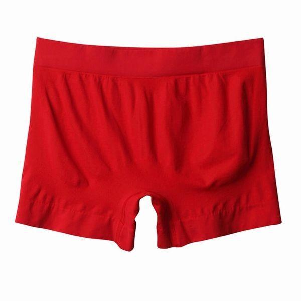 GUNZE（グンゼ） ボクサーブリーフ パンツ ボディワイルド 赤 無地