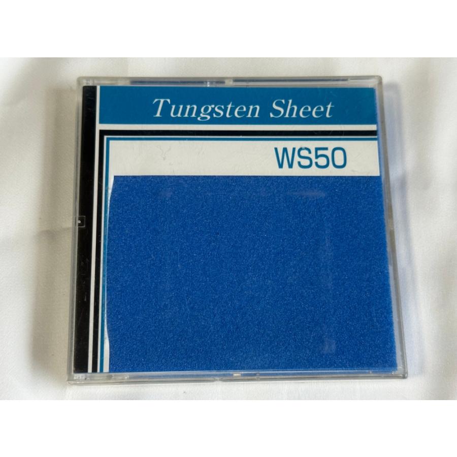 山本音響工芸 タングステンシート Fostex Tungsten Sheet WS50 4枚