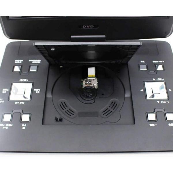 13.3インチ液晶フルセグ塔載ポータブルDVDプレーヤー : ショッピング